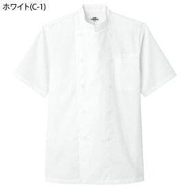 コックシャツ(半袖)[男女兼用] AS-8047 SS〜4L アルベチトセ arbe 4色展開