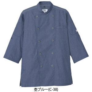 �R�b�N�V���c(������)[�j�����p] AS-8610 SS�`4L �A���x�`�g�Z arbe 3�F�W�J