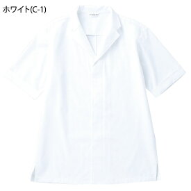 白衣(半袖)[男女兼用] DN-6854 SS〜4L アルベチトセ arbe 2色展開