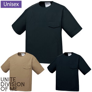 XNu()(jp) DOM-0021 3S`3L 3FWJ UNITE DIVISION OF ME iCg