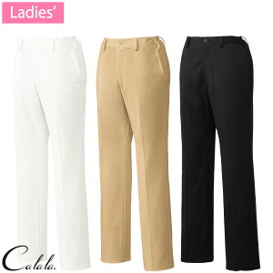 pc(p) MK-0042 SS`5L 3FWJ ~bVFN MICHEL KLEIN `gZ iCg