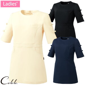 `jbN MK-0061 SS`3L 3FWJ ~bVFN MICHEL KLEIN `gZ iCg