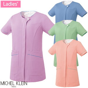 t@Xi[XNu(p) MK-0063 S`3L 4FWJ ~bVFN MICHEL KLEIN `gZ iCg