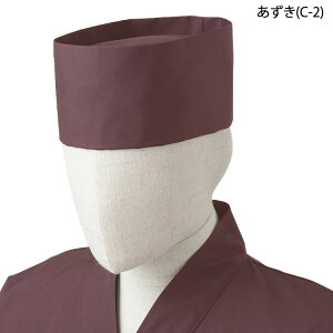 aXq No-8026 t[TCY Ax`gZ arbe 5FWJ