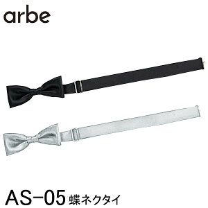 y`gZz yarbe Axz lN^C AS-05 (3cm) ^C jp t[TCY 2FWJ  Xg HX JtF ze uC_ X^bt X tH[}  jtH[