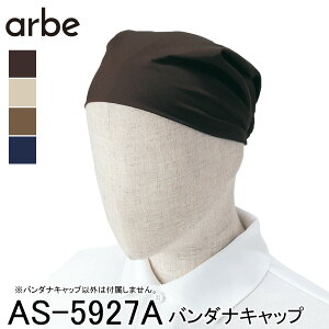 y`gZz yarbe Axz o_iLbv AS-5927A jp t[TCY 4FWJ  Xg HX JtF ~[ Lb` RbNEFA  jtH[