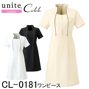 y`gZz yUNITE iCgz yCalala Lz s[X CL-0181 5`15 3FWJ p fB[X    GXejtH[ TEFA NjbN GXe T 
