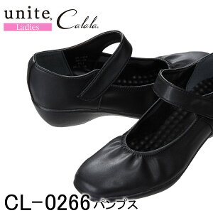 y`gZz yUNITE iCgz yCalala Lz pvX CL-0266 22.0`26.0 3cm ubN  3E NbV  a@ NjbN Ō R hL ɂȂ _炩