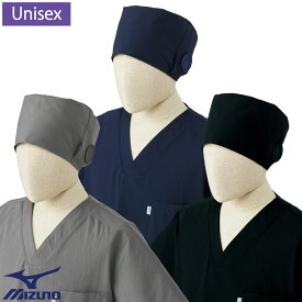 手術帽 MZ-0310 フリーサイズ 3色展開 ミズノ MIZUNO チトセ ユナイト