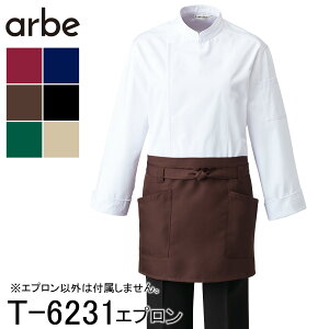 y`gZz yarbe Axz Gv T-6231 jp t[TCY 6FWJ O| V[g  Xg HX JtF X^bt X JWA 