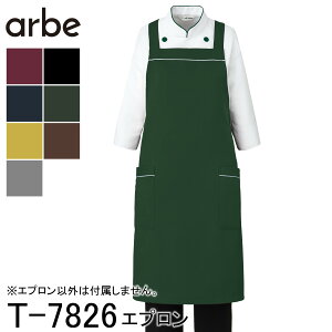 y`gZz yarbe Axz Gv T-7826 jp t[TCY 7FWJ 񂩂^Cv  Xg HX JtF X^bt X JWA