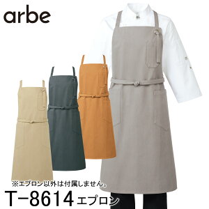 y`gZz yarbe Axz Gv T-8614 jp t[TCY 4FWJ 񂩂^Cv  Xg HX JtF X^bt X JWA