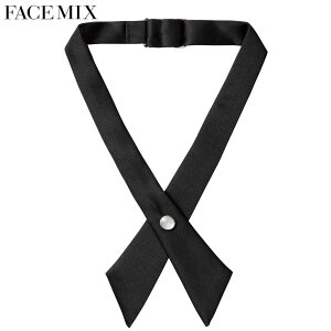 �N���X�^�C FA9179 �t���[�T�C�Y FACEMIX �t�F�C�X�~�b�N�X 1�F�W�J