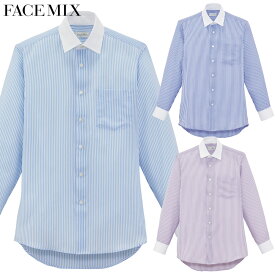 メンズ長袖シャツ FB5053M S～4L 男性用 FACEMIX フェイスミックス 3色展開