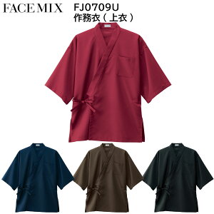 얱() FJ0709U SS`4L FACEMIX tFCX~bNX 4FWJ