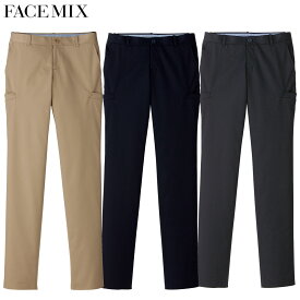 レディスストレッチウエストリブパンツ FP6306L SS〜3L 女性用 FACEMIX フェイスミックス 3色展開