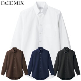 メンズボタンダウン長袖シャツ FB5049M S〜5L 男性用 FACEMIX フェイスミックス 4色展開