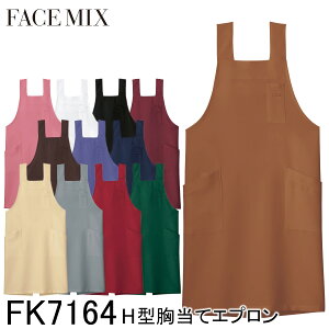 yBONMAX {}bNXz yFACE MIX tFCX~bNXz H^ăGv FK7164 12FWJ M`L jp  킢 Xg HX JtF X^bt X ސFh~