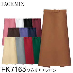 yBONMAX {}bNXz yFACE MIX tFCX~bNXz \GGv FK7165 12FWJ t[TCY O| ~h jp  킢 Xg HX JtF X^bt X 