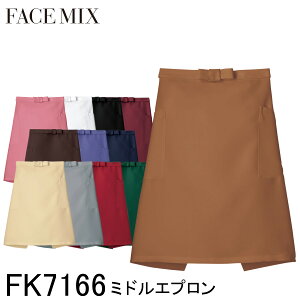 yBONMAX {}bNXz yFACE MIX tFCX~bNXz ~hGv FK7166 12FWJ t[TCY O| ~h jp  킢 Xg HX JtF X^bt X ސF