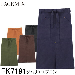 yBONMAX {}bNXz yFACE MIX tFCX~bNXz \GGv FK7191 5FWJ t[TCY O| ~h fjGv  킢 JtF X^bt X JWA j