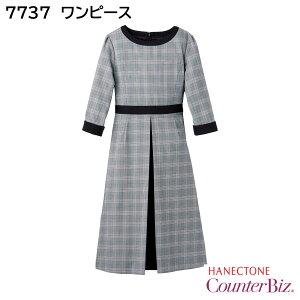 s[X 7737 5`15 nlNg[ JE^[rY Counter Biz