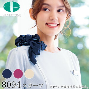 yHANECTONE nlNg[z yCounter Biz JE^[rYz XJ[t 8094 3FWJ fB[X ڋq GXe t ZvV EуT ̔ T e RXVbv lCT  