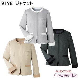 �W���P�b�g 9178 5�`19�� �n�l�N�g�[�� �J�E���^�[�r�Y Counter Biz