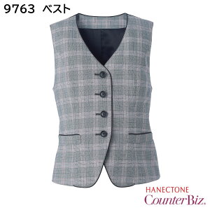 xXg 9763 5`19 nlNg[ JE^[rY Counter Biz