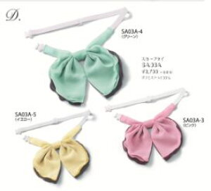 �X�J�[�t�^�C�y�_�n�{�X�@SELECT STAGE�zSA03A�@�����|�C���g�@�؂₩�@�A�N�Z���g�@�����@���f�B�X�@���{���@��l�t�F�~�j���@�o�C�J���[