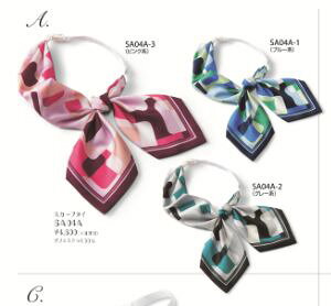 �X�J�[�t�^�C�y�_�n�{�X�@SELECT STAGE�z�@SA04A�@�l�C�r�[×�O���[��×�I�t�z���C�g�@�����|�C���g�@�A�N�Z���g�@�u�₩�Ȉ�ہ@�����@���f�B�X