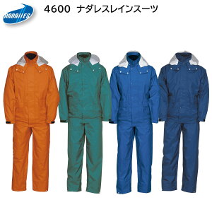 i_XCX[c ^Cv(y) 4600 S`5L WiC JINNAI 4FWJ