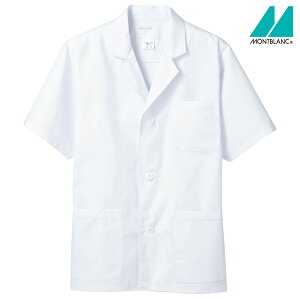 �����߁i�����j1-602 S�`5L �j���p �����Y �Z�������u���� MONTBLANC 1�F�W�J