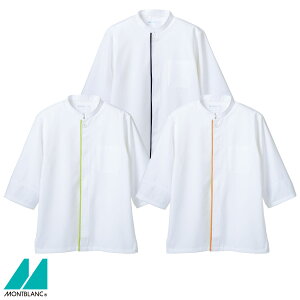 R[gi7Elbgj6-461-463-465 S`3L jp jZbNX Zu MONTBLANC 3FWJ