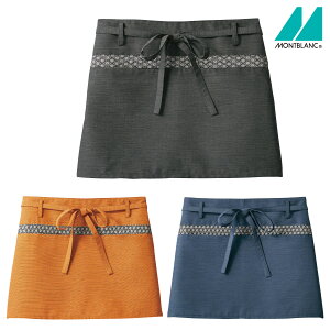 TGv 9-1221-1227-1229 t[TCY jp jZbNX Zu MONTBLANC 3FWJ