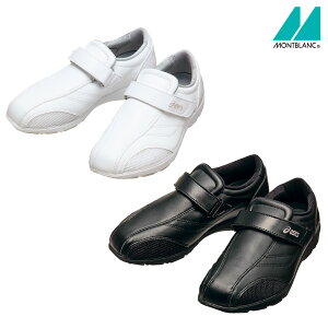 i[XEH[J[ 3A041 21.5`25.5cm p fBX Zu MONTBLANC ASICS AVbNX 2FWJ