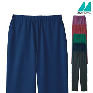�p���c�i���S���j72-1164�`1630 �j�����p ���j�Z�b�N�X �Z�������u���� MONTBLANC 6�F�W�J