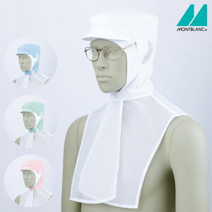 ЖXqiP[vtEKltj9-1021-1022-1023-1024 M`LL jp jZbNX Zu MONTBLANC 4FWJ