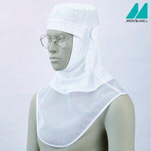 ЖXqiP[vtEKltE}XNߕtj9-1045 t[TCY/LL jp jZbNX Zu MONTBLANC 1FWJ