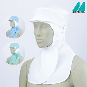 ЖXqiP[vtEKltE}XNߕtj9-1071-1072-1073 M`LL jp jZbNX Zu MONTBLANC 3FWJ