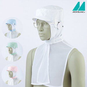 ЖXqiP[vtEKltE}XNߕtj9-1081-1082-1083-1084 M`LL jp jZbNX Zu MONTBLANC 4FWJ