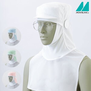 ЖXqiP[vtEKltE}XNߕtj9-1091-1092-1093-1094 M`LL jp jZbNX Zu MONTBLANC 4FWJ