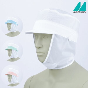 bVۓVXqtibVE}XNߕtj9-766-767-768-769 t[TCY jp jZbNX Zu MONTBLANC 4FWJ