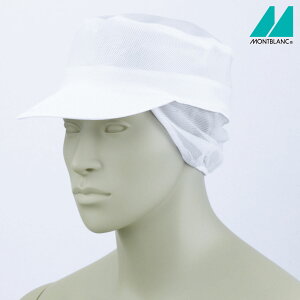 bVۓVXqt 9-801 M`LL jp jZbNX Zu MONTBLANC 1FWJ