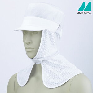 bVۓVXqP[vtiP[vtE}XNߕtj9-985 t[TCY jp jZbNX Zu MONTBLANC 1FWJ