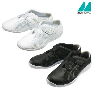 PAEH[J[ FMC700 22.5`30.0cm jp jZbNX MONTBLANC ASICS AVbNX 2FWJ