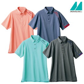 ポロシャツ（半袖）CHM305 SS～3L 男女兼用 ユニセックス 住商モンブラン MONTBLANC 4色展開