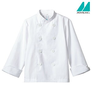 pRbNR[g PER601 120`160 jp jZbNX Zu MONTBLANC 1FWJ