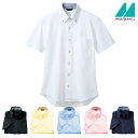 ニットシャツ（半袖）ZK2712 3S～5L 男女兼用 ユニセックス 住商モンブラン MONTBLANC 6色展開