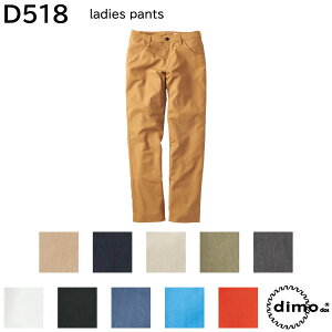 ���f�B�[�X�p���c D518 5���`21�� dimo NAKATSUKA 11�F�W�J